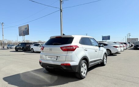 Hyundai Creta I рестайлинг, 2018 год, 1 799 000 рублей, 6 фотография