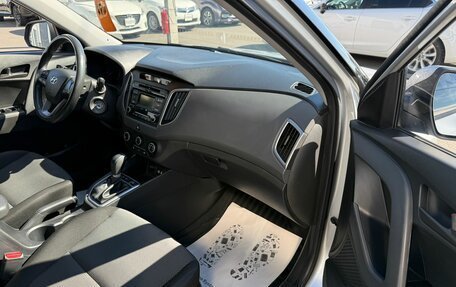 Hyundai Creta I рестайлинг, 2018 год, 1 799 000 рублей, 12 фотография