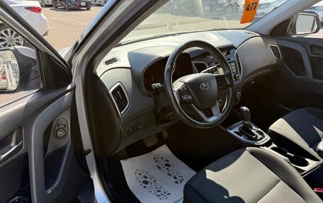 Hyundai Creta I рестайлинг, 2018 год, 1 799 000 рублей, 10 фотография