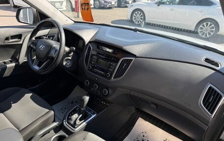 Hyundai Creta I рестайлинг, 2018 год, 1 799 000 рублей, 13 фотография