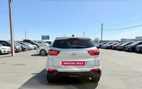 Hyundai Creta I рестайлинг, 2018 год, 1 799 000 рублей, 5 фотография