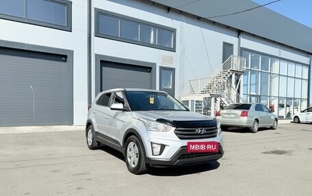 Hyundai Creta I рестайлинг, 2018 год, 1 799 000 рублей, 8 фотография