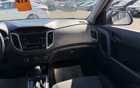 Hyundai Creta I рестайлинг, 2018 год, 1 799 000 рублей, 15 фотография