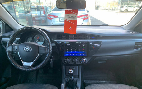 Toyota Corolla, 2015 год, 1 315 000 рублей, 9 фотография