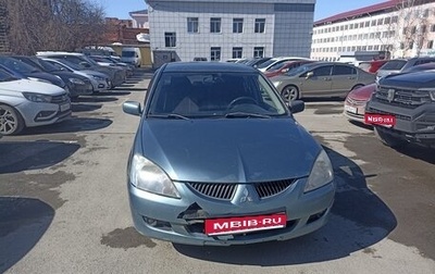 Mitsubishi Lancer IX, 2006 год, 299 000 рублей, 1 фотография