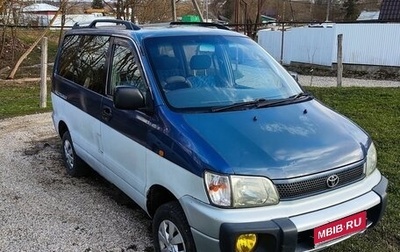 Toyota Lite Ace IV, 1997 год, 800 000 рублей, 1 фотография