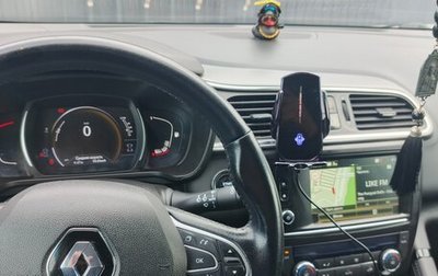 Renault Kadjar I рестайлинг, 2017 год, 1 500 000 рублей, 1 фотография