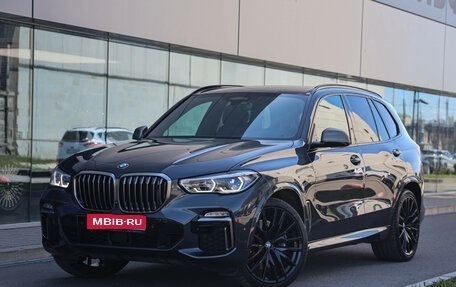 BMW X5, 2020 год, 6 299 000 рублей, 1 фотография