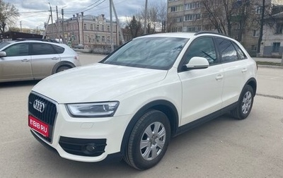 Audi Q3, 2012 год, 1 650 000 рублей, 1 фотография