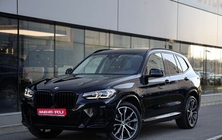 BMW X3, 2024 год, 6 499 000 рублей, 1 фотография