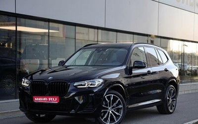 BMW X3, 2024 год, 6 499 000 рублей, 1 фотография