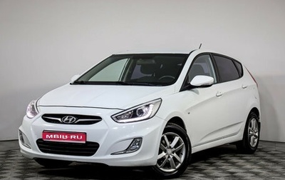Hyundai Solaris II рестайлинг, 2013 год, 699 000 рублей, 1 фотография