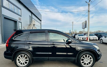 Honda CR-V III рестайлинг, 2008 год, 1 429 000 рублей, 7 фотография