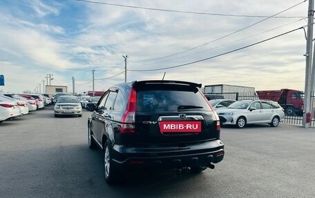Honda CR-V III рестайлинг, 2008 год, 1 429 000 рублей, 4 фотография