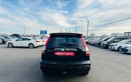 Honda CR-V III рестайлинг, 2008 год, 1 429 000 рублей, 5 фотография