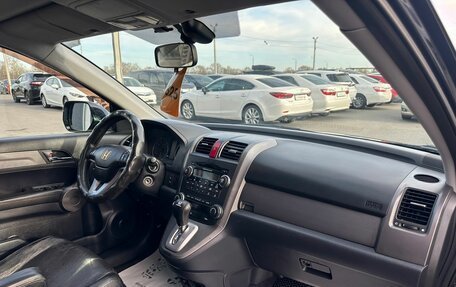Honda CR-V III рестайлинг, 2008 год, 1 429 000 рублей, 13 фотография