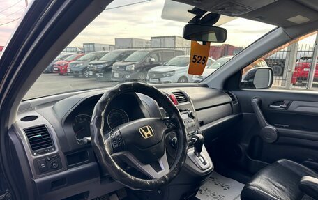 Honda CR-V III рестайлинг, 2008 год, 1 429 000 рублей, 11 фотография