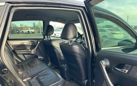 Honda CR-V III рестайлинг, 2008 год, 1 429 000 рублей, 17 фотография