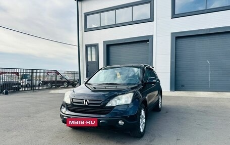 Honda CR-V III рестайлинг, 2008 год, 1 429 000 рублей, 2 фотография
