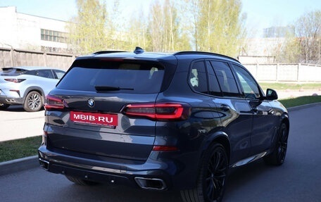 BMW X5, 2020 год, 6 299 000 рублей, 4 фотография