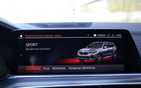 BMW X5, 2020 год, 6 299 000 рублей, 20 фотография