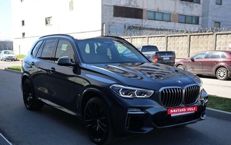 BMW X5, 2020 год, 6 299 000 рублей, 3 фотография
