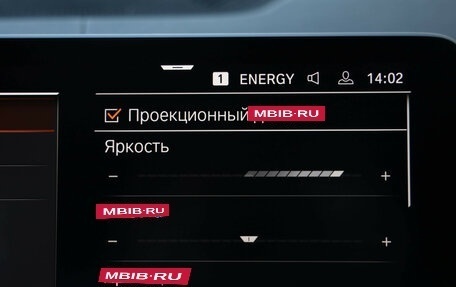 BMW X5, 2020 год, 6 299 000 рублей, 23 фотография