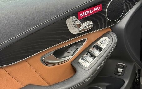 Mercedes-Benz GLC, 2021 год, 5 700 000 рублей, 6 фотография