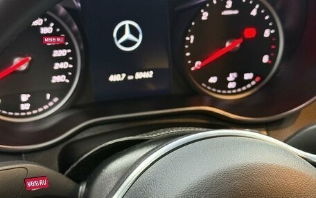 Mercedes-Benz GLC, 2021 год, 5 700 000 рублей, 7 фотография