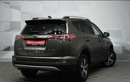 Toyota RAV4, 2015 год, 2 195 000 рублей, 6 фотография