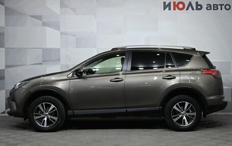 Toyota RAV4, 2015 год, 2 195 000 рублей, 8 фотография