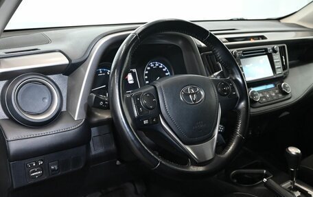 Toyota RAV4, 2015 год, 2 195 000 рублей, 9 фотография