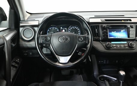 Toyota RAV4, 2015 год, 2 195 000 рублей, 10 фотография