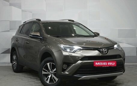 Toyota RAV4, 2015 год, 2 195 000 рублей, 2 фотография