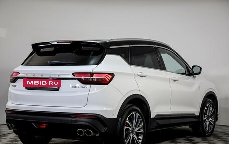 Geely Coolray I, 2023 год, 1 849 000 рублей, 5 фотография