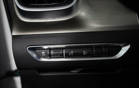 Geely Coolray I, 2023 год, 1 849 000 рублей, 20 фотография
