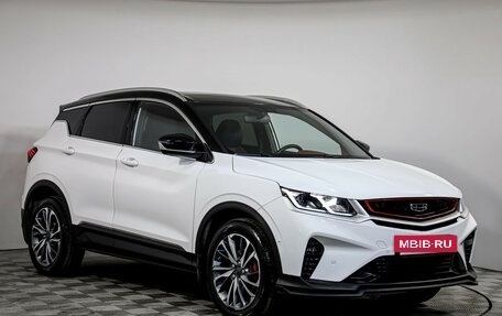Geely Coolray I, 2023 год, 1 849 000 рублей, 3 фотография