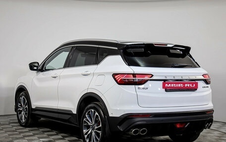 Geely Coolray I, 2023 год, 1 849 000 рублей, 7 фотография