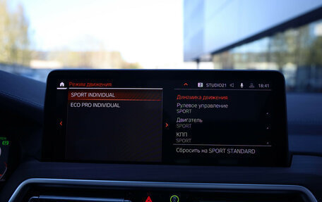 BMW X3, 2024 год, 6 499 000 рублей, 22 фотография
