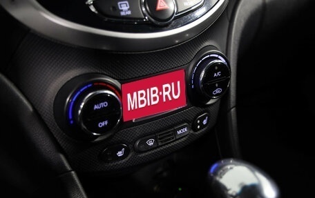 Hyundai Solaris II рестайлинг, 2013 год, 699 000 рублей, 15 фотография