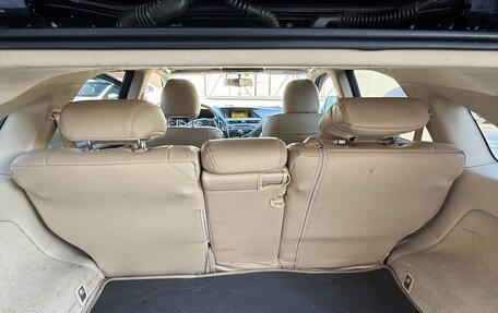 Lexus RX III, 2010 год, 1 800 000 рублей, 3 фотография