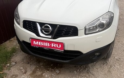 Nissan Qashqai, 2010 год, 1 100 000 рублей, 1 фотография