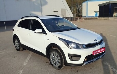KIA Rio IV, 2020 год, 1 600 000 рублей, 1 фотография