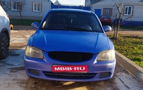 Hyundai Accent II, 2004 год, 240 000 рублей, 1 фотография