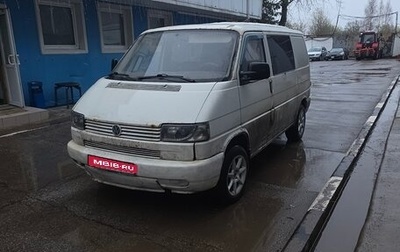 Volkswagen Transporter T4, 1998 год, 370 000 рублей, 1 фотография