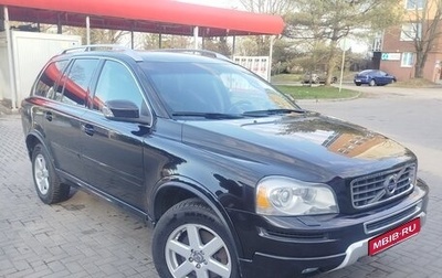 Volvo XC90 II рестайлинг, 2012 год, 1 550 000 рублей, 1 фотография