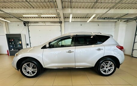 Nissan Murano, 2012 год, 1 699 000 рублей, 3 фотография