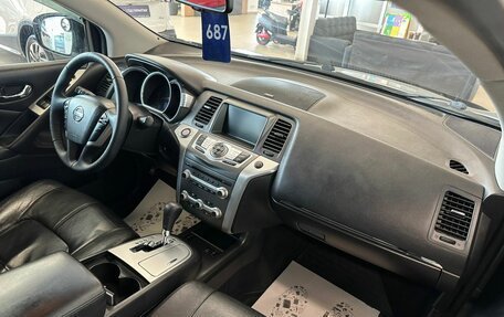 Nissan Murano, 2012 год, 1 699 000 рублей, 13 фотография