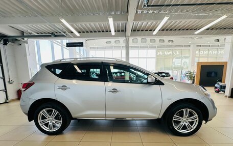 Nissan Murano, 2012 год, 1 699 000 рублей, 7 фотография