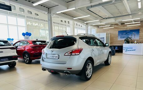 Nissan Murano, 2012 год, 1 699 000 рублей, 6 фотография